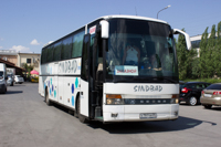 расписание автобусов волжский абхазия