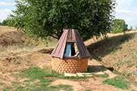 экскурсия в дубовку из волжского. Фото 5